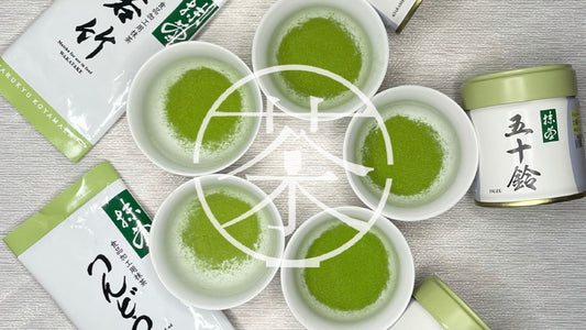 認識抹茶的味道 - Various flavours of matcha