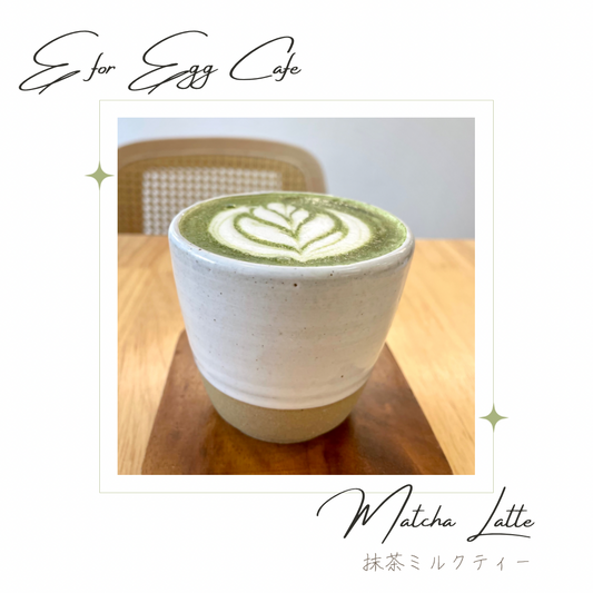 E for Egg Cafe - 沙田大圍