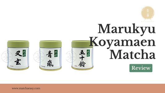 丸久小山園 Marukyu Koyamaen Review