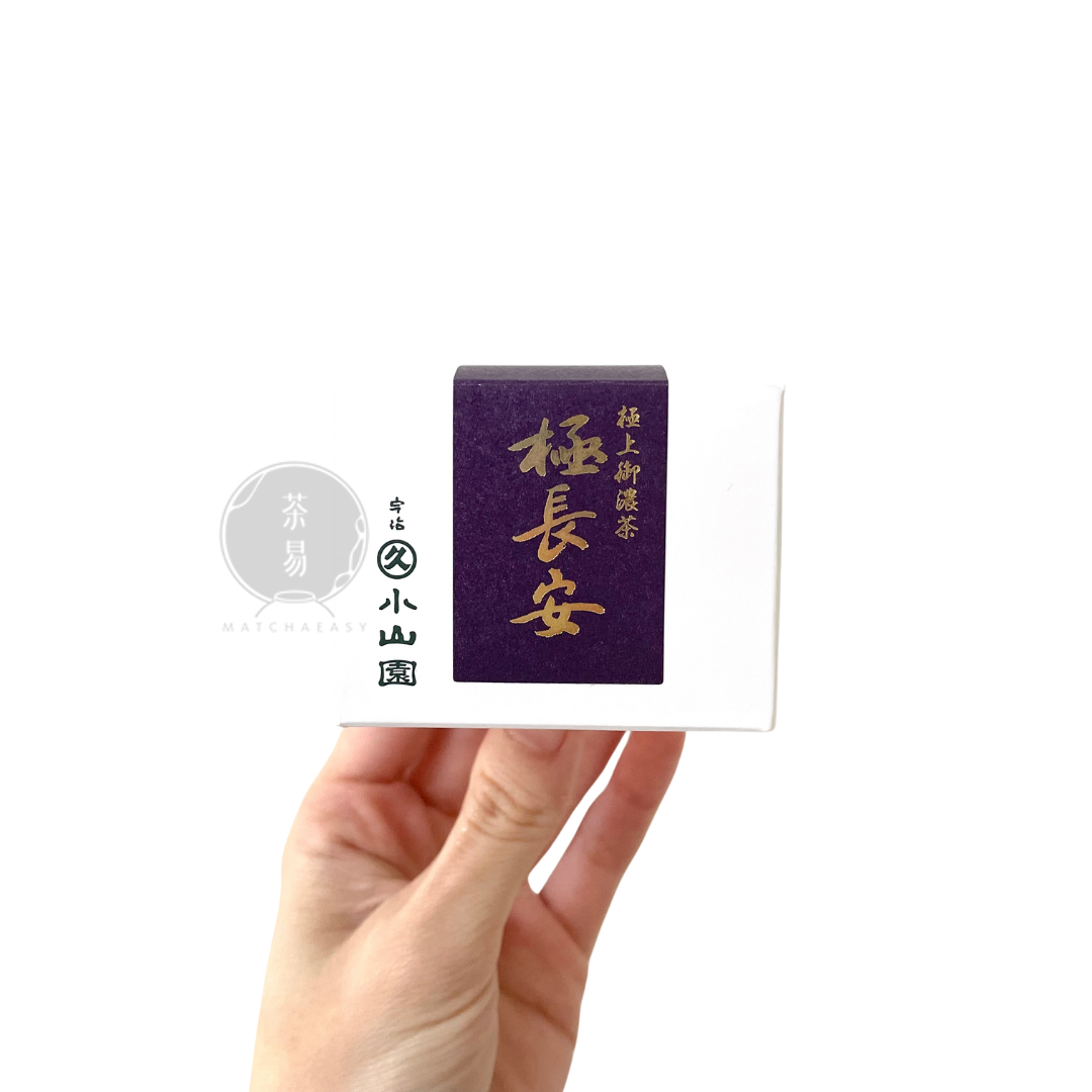 極長安抹茶 金獎標籤 | Kiwami Choan Matcha Gold Award Label