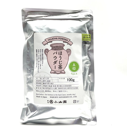 焙茶粉 A 用於拿鐵及烘焙 | Houjicha Powder A for Lattes & Baking