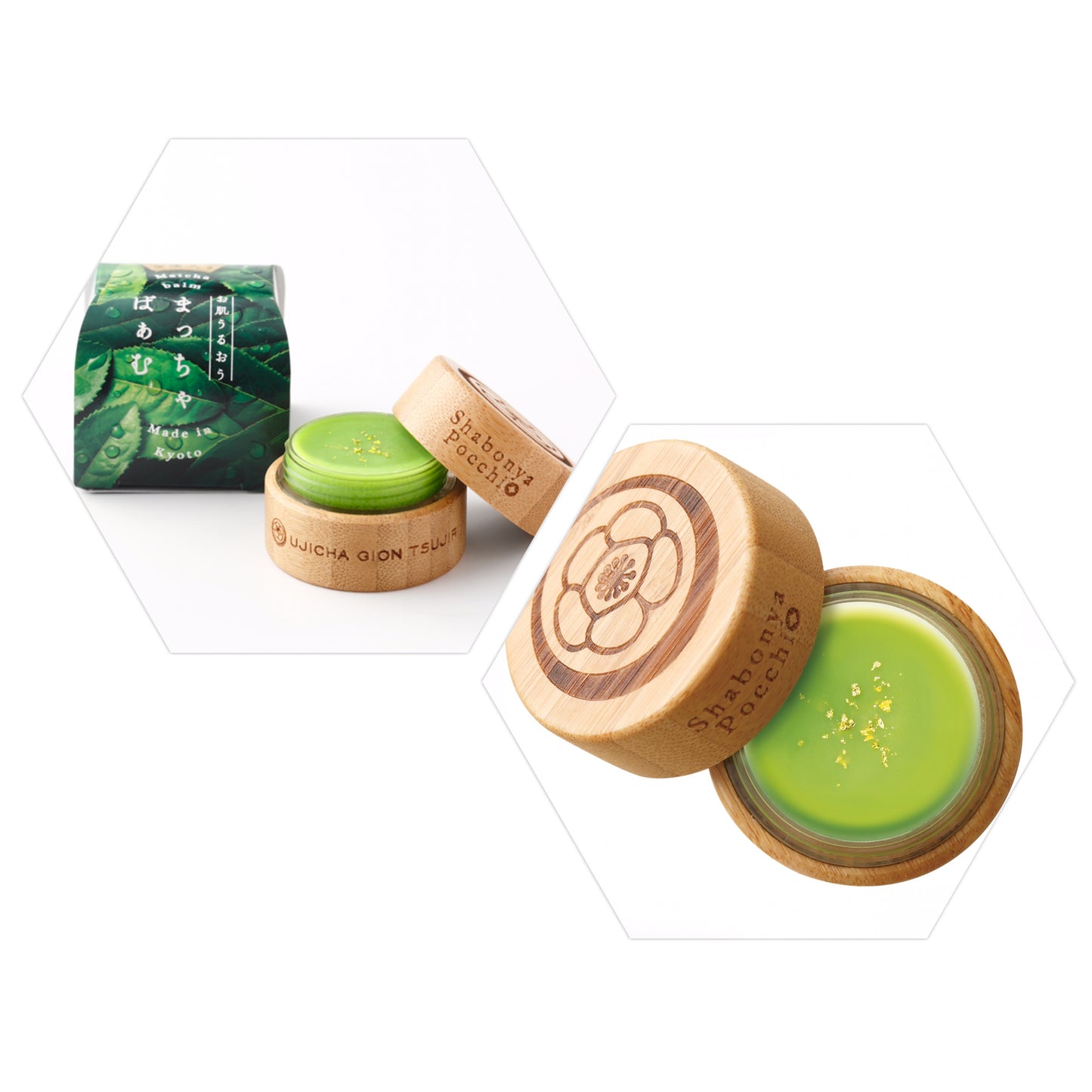Gion Tsujiri Matcha Face Balm - Pre-Order