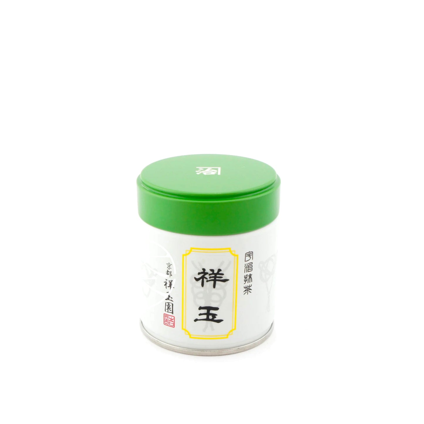 Shogyokuen Hatsu Mukashi
