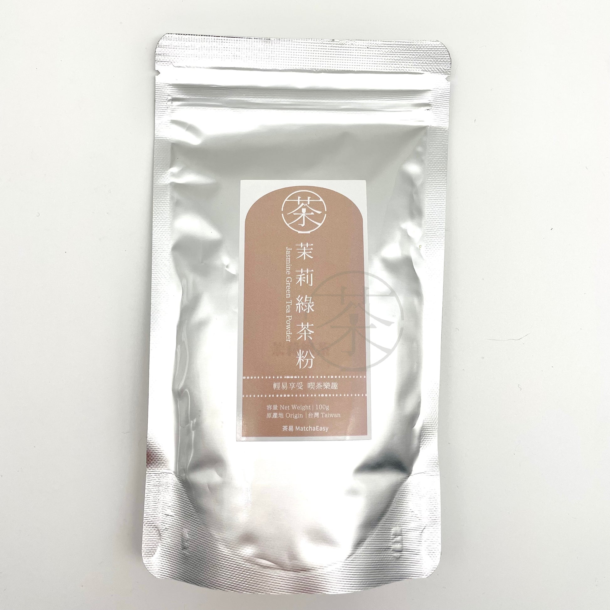 茉莉綠茶粉 包裝 | Jasmine Green Tea Powder Packaging