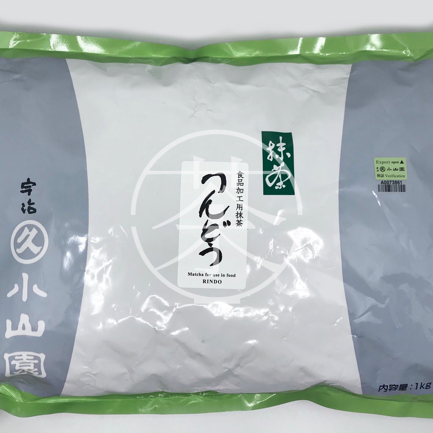 丸久小山園 龍膽