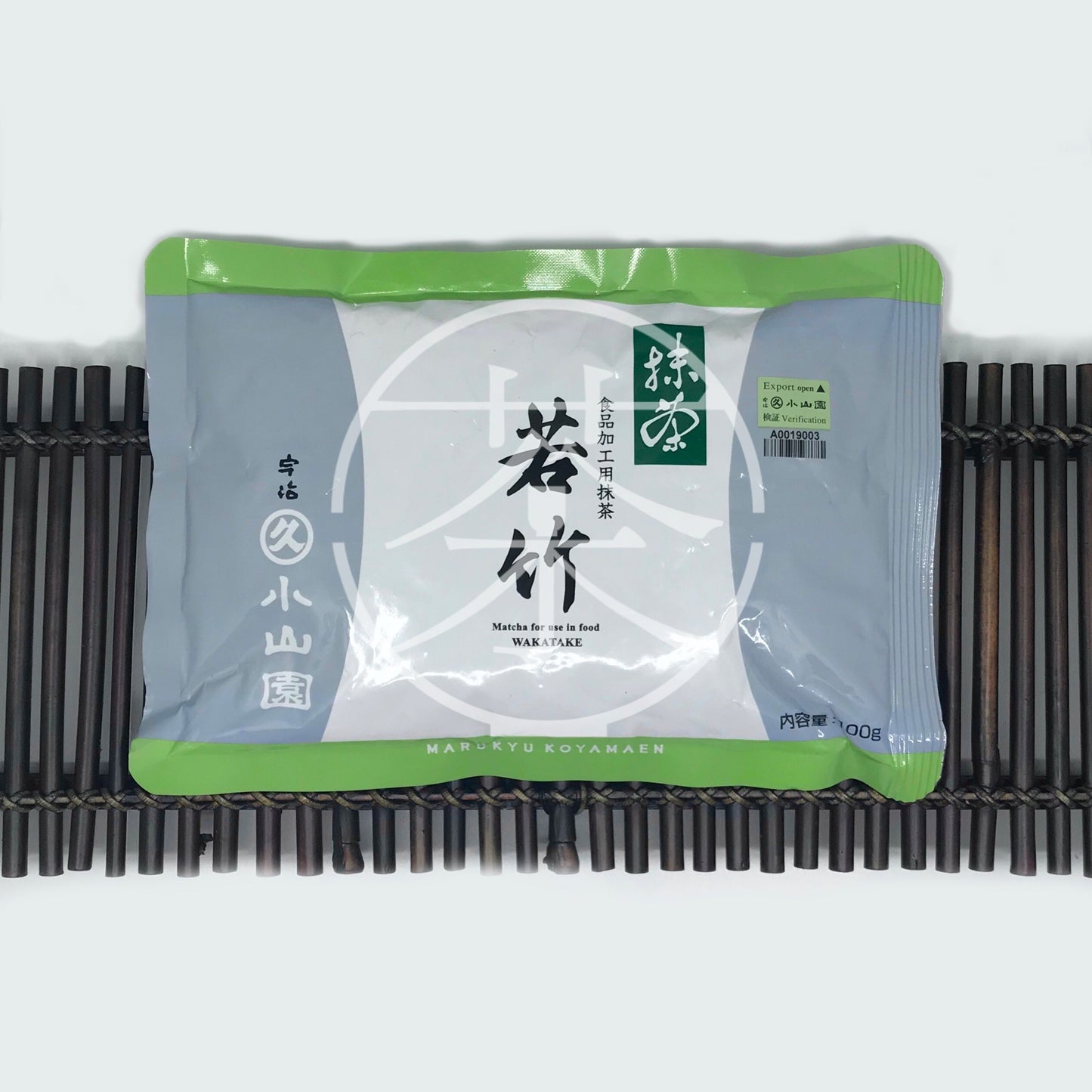 若竹 Watatake 100g