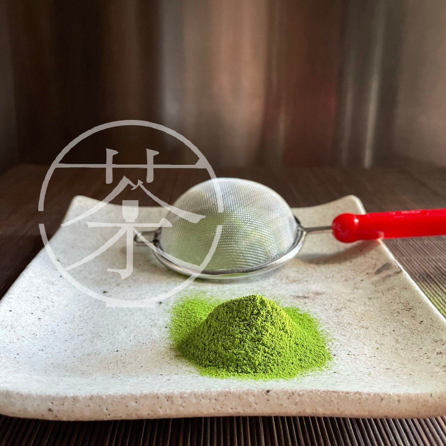 Powder Sieve - Minimise tea clumps