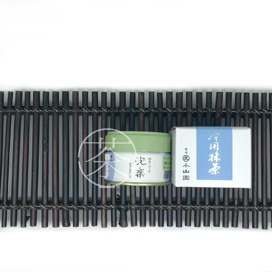 Marukyu Koyamaen Clumps-free Matcha Awaraku 泡樂