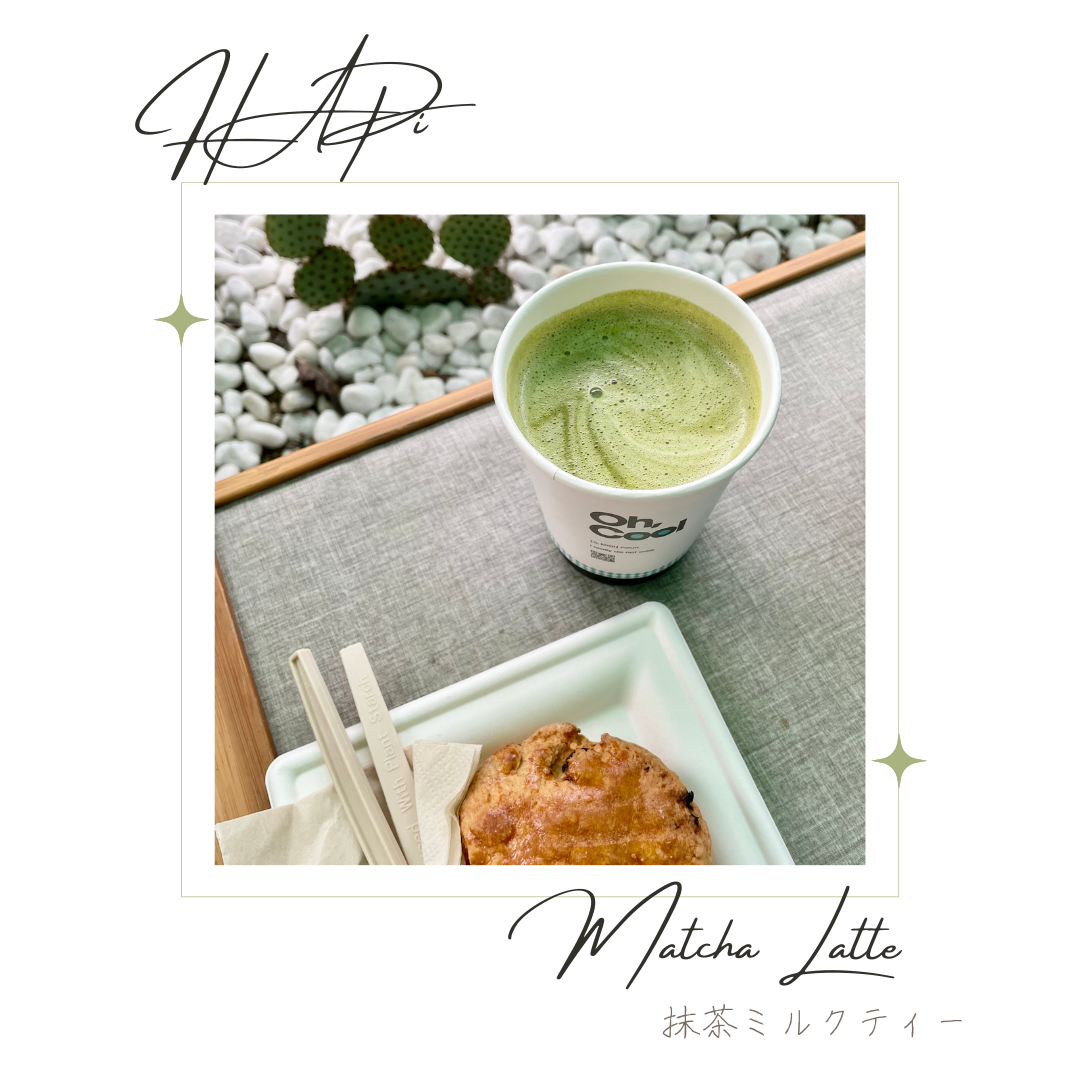 HAPi - 九龍灣