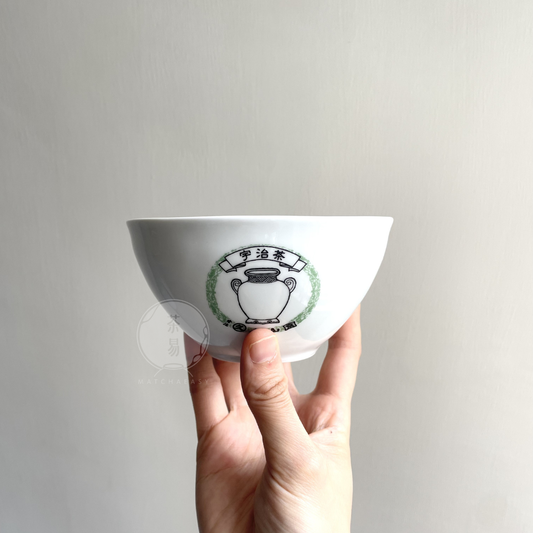 丸久小山園｜片口抹茶碗