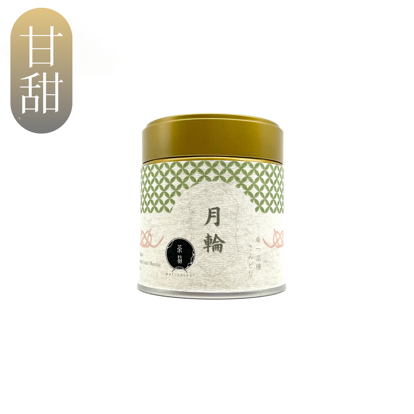 Single Origin Matcha - Luna (Samidori)