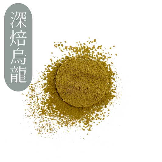 Dark roasted oolong tea powder