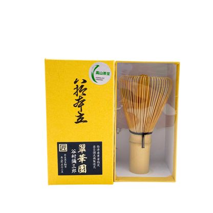 日本製 八十本立茶筅