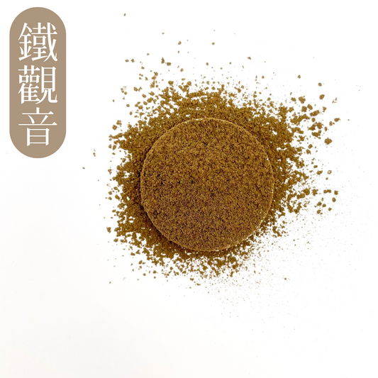 Taiwan Iron Goddess Oolong Tea Powder