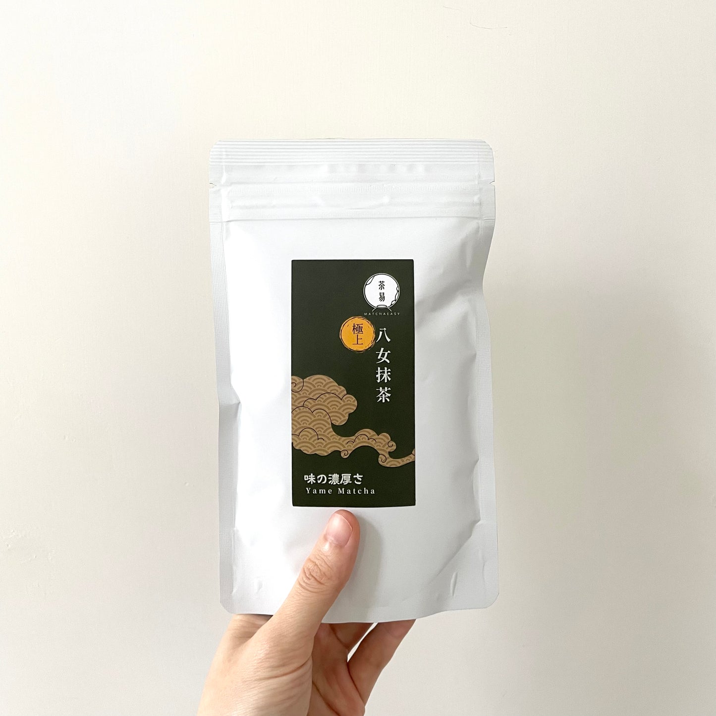 八女抹茶