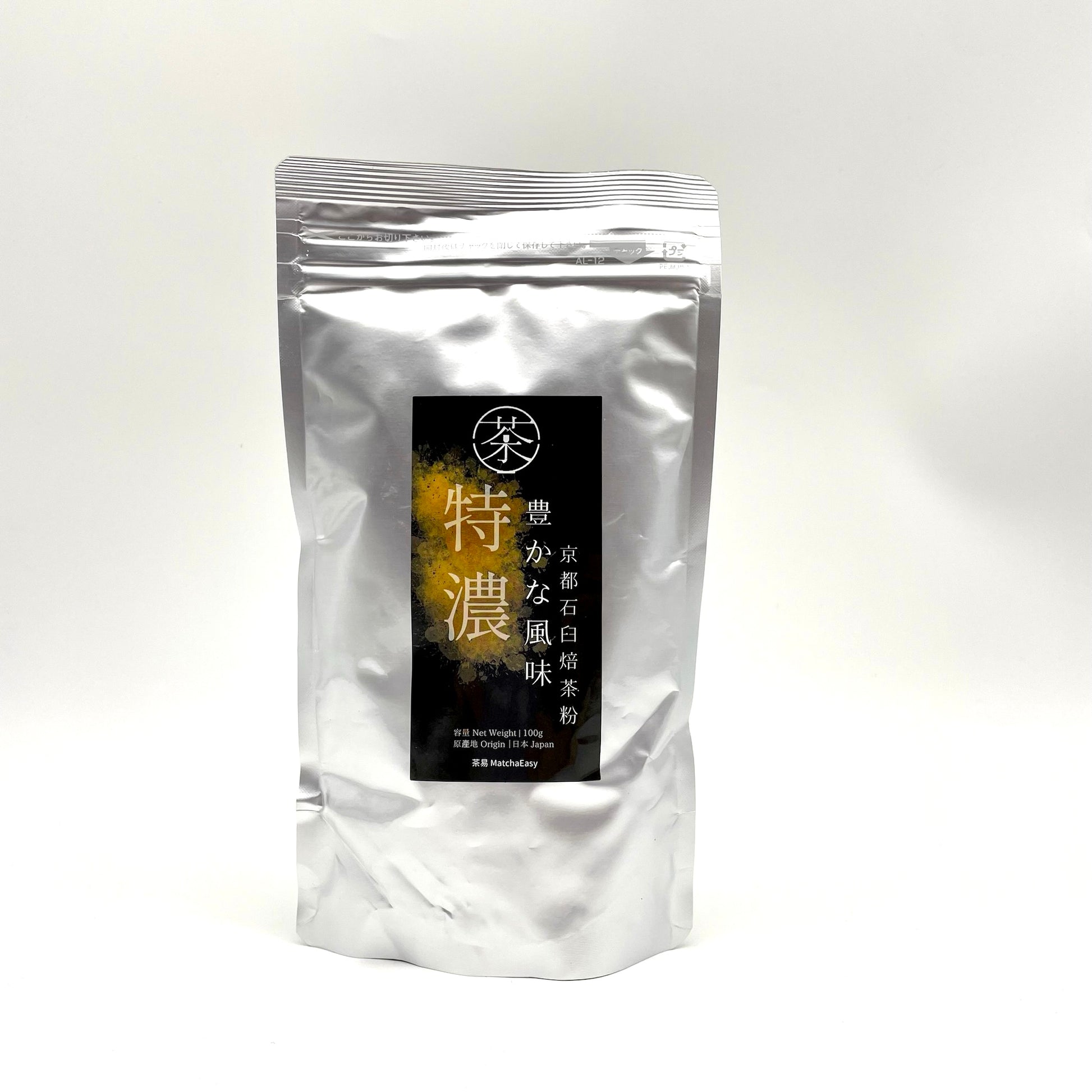 日本石磨特濃焙茶粉 包裝 | Japanese Stone-Ground Extra Strong Houjicha Powder Packaging