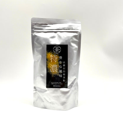 日本石磨特濃焙茶粉 包裝 | Japanese Stone-Ground Extra Strong Houjicha Powder Packaging