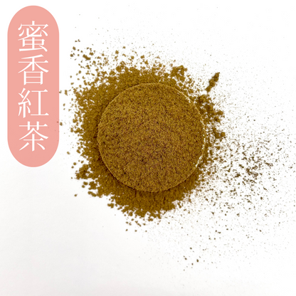 蜜糖香甜蜜香紅茶粉 粉末 | Sweet Honey Notes Honey Fragrant Black Tea Powder Texture