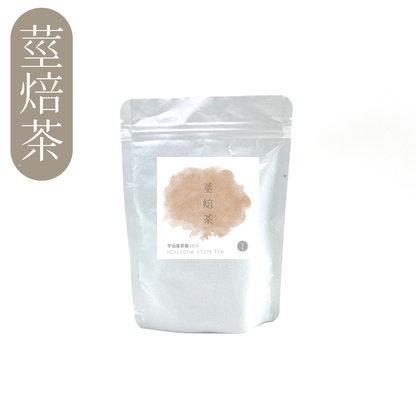 Cha Easy Uji farm-direct slow-roasted stem tea, 50g bag