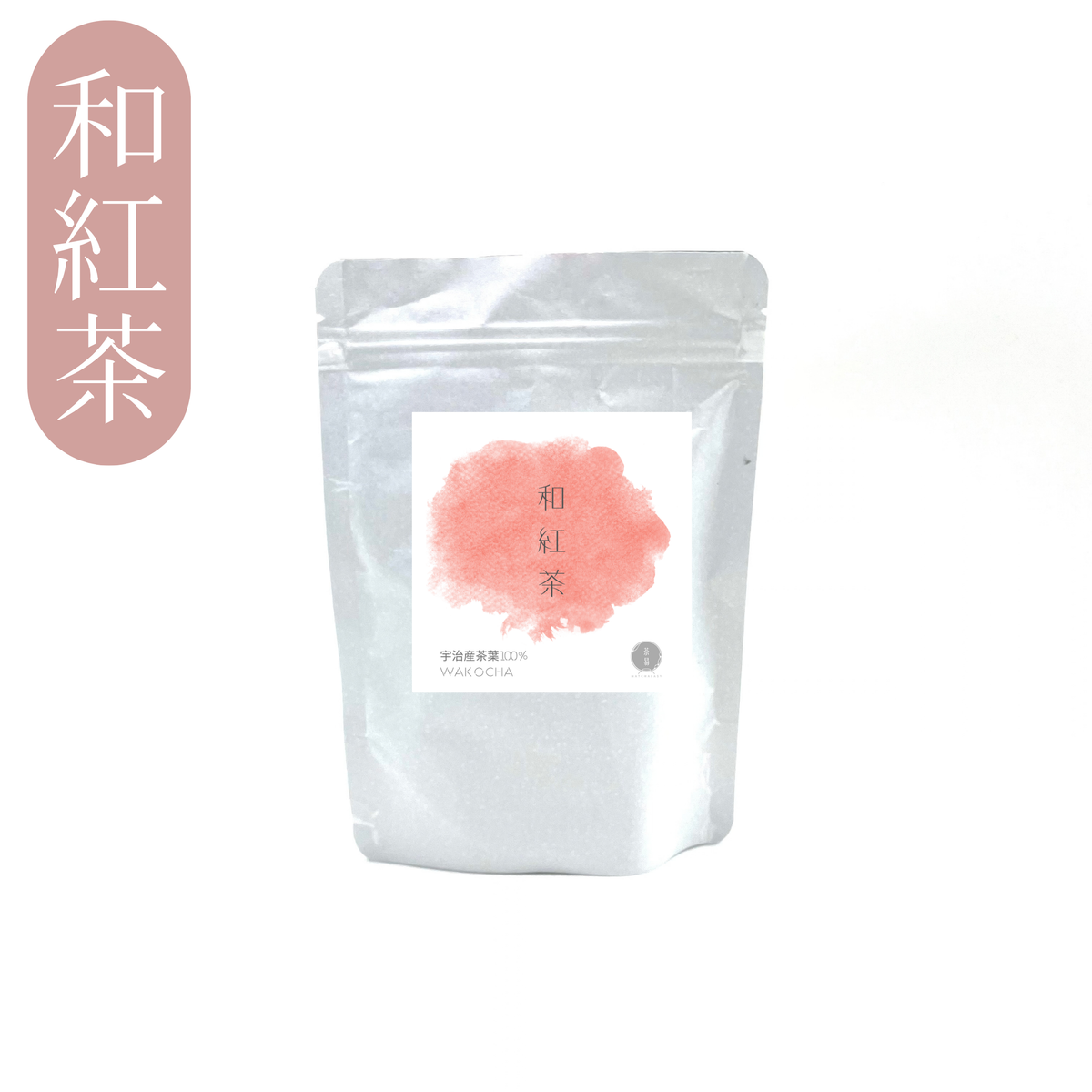 Cha Easy Uji farm-direct wakocha, 50g Japanese black tea