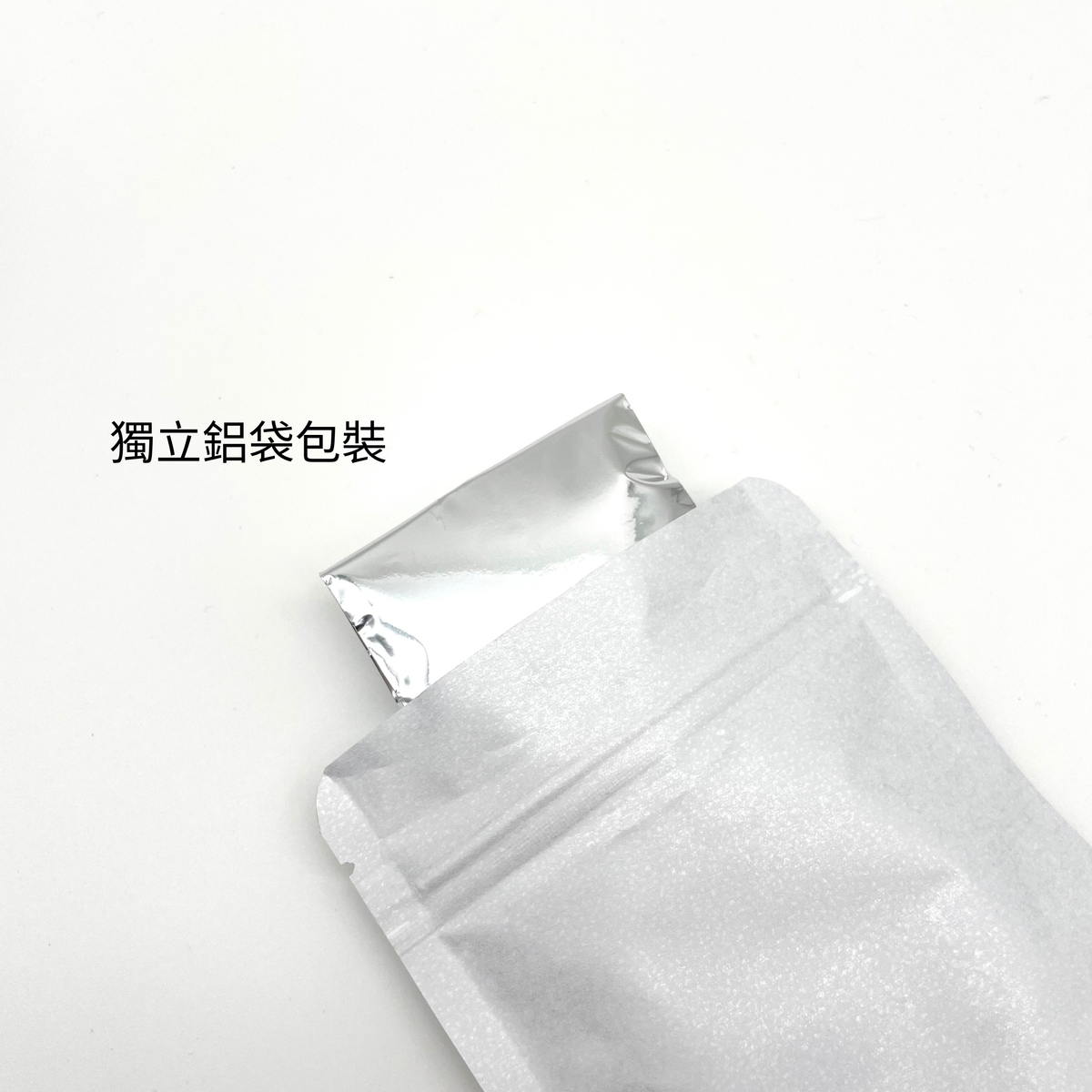 Uji Okumidori matcha in individual aluminum foil packaging