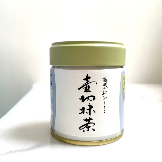 Marukyu Koyamaen Autumn Tsubokiri Matcha