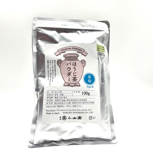 焙茶粉 B 用於烘焙及飲料 | Houjicha Powder B for Baking & Beverages