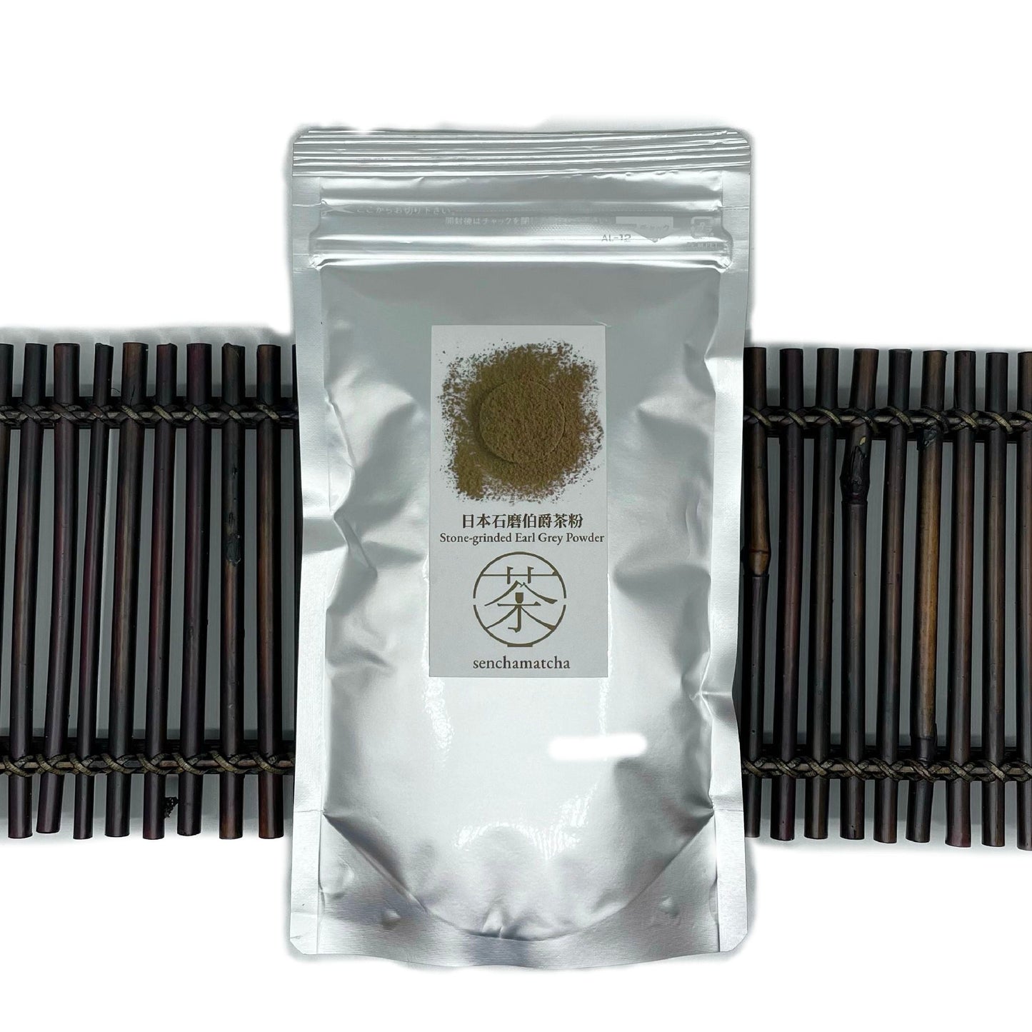 Bergamot Aroma Japanese Stone-Ground Earl Grey Tea Powder Texture | 香橙風味日本石磨格雷伯爵茶粉 粉末