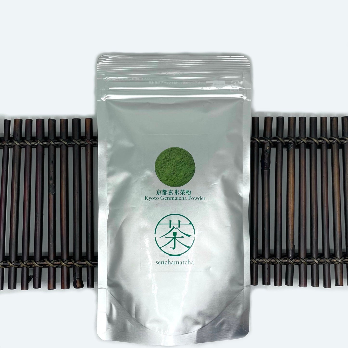 玄米茶粉 包裝 | Genmaicha Powder Packaging