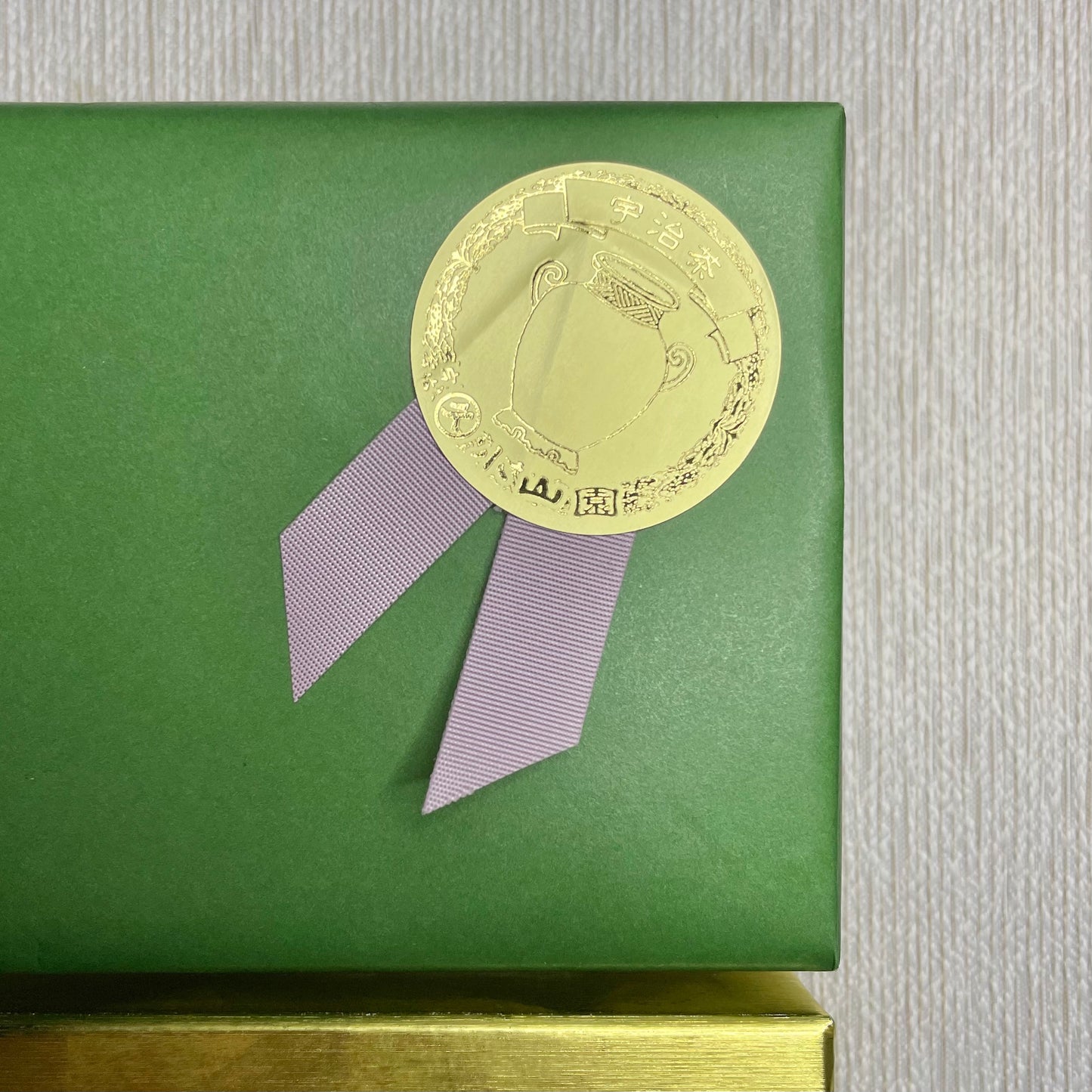 Matcha Truffle Chocolate by Marukyu Koyamaen - Pre-order