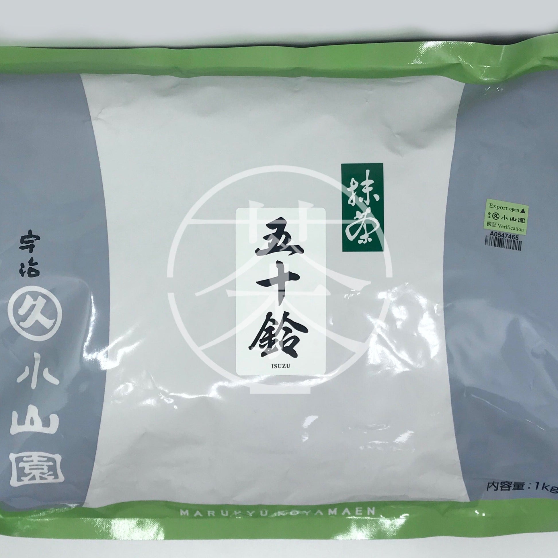 五十鈴抹茶 香港批弓水 | Isuzu Matcha for Usucha Thin Tea & Desserts Hong Kong Wholesale