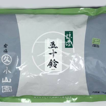 五十鈴抹茶 香港批弓水 | Isuzu Matcha for Usucha Thin Tea & Desserts Hong Kong Wholesale