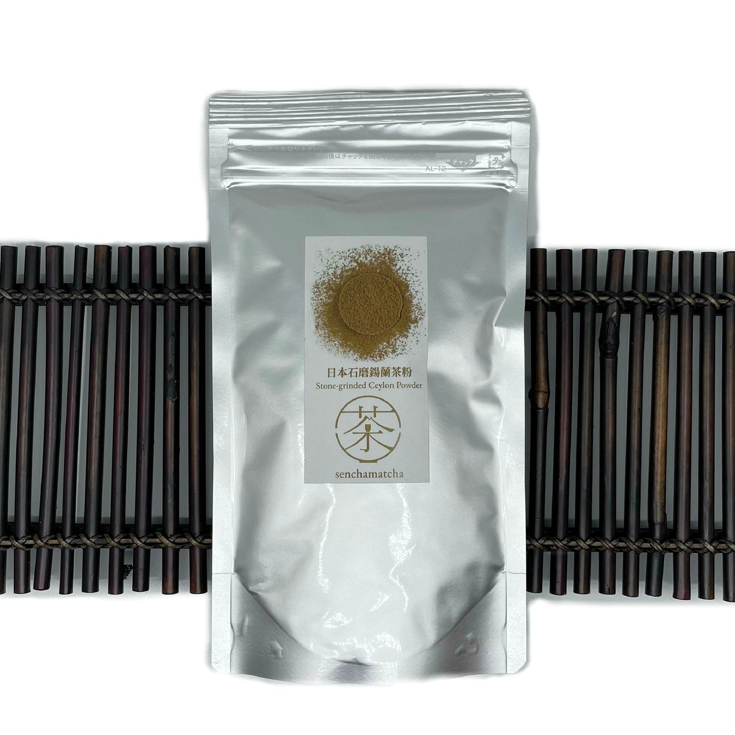 Japanese Stone-Ground Ceylon Tea Powder Packaging | 日本石磨錫蘭茶粉 包裝