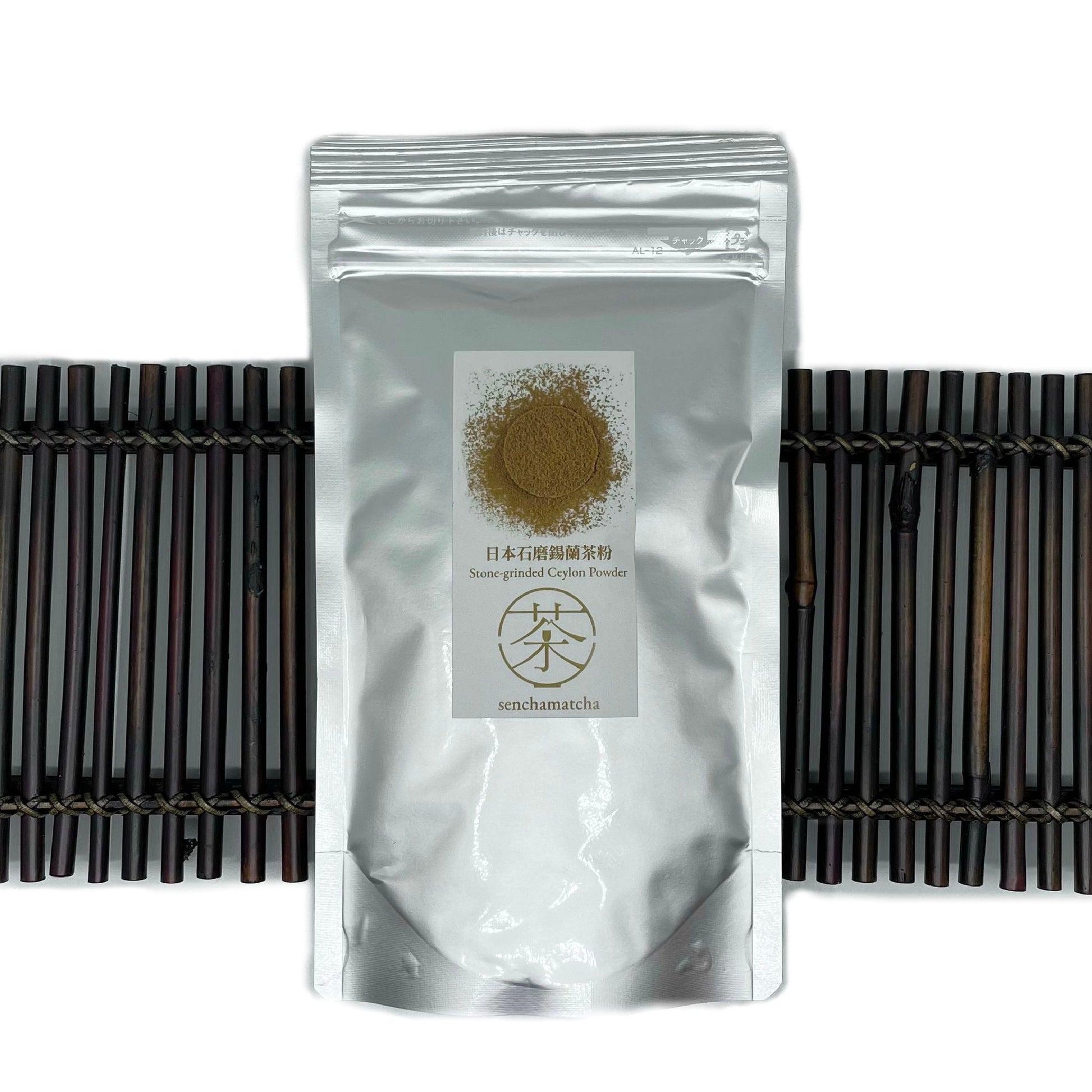 Japanese Stone-Ground Ceylon Tea Powder Packaging | 日本石磨錫蘭茶粉 包裝
