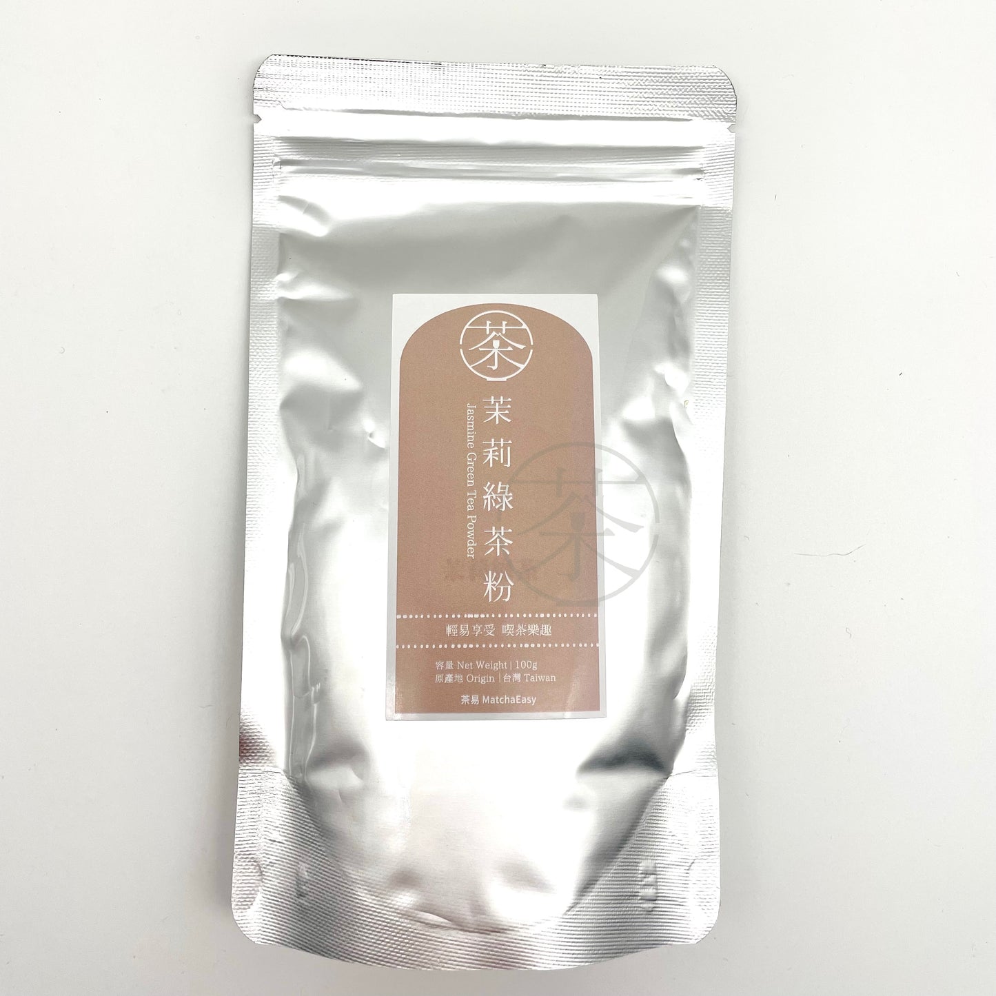 茉莉綠茶粉 包裝 | Jasmine Green Tea Powder Packaging