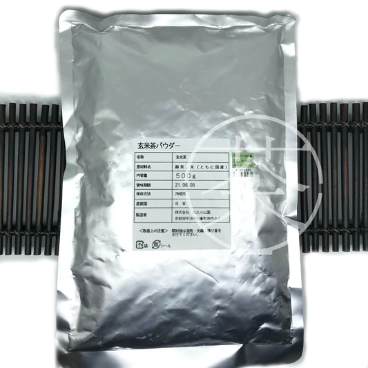 丸久小山園 玄米茶粉 包裝 | Marukyu Koyamaen Genmaicha Powder Packaging