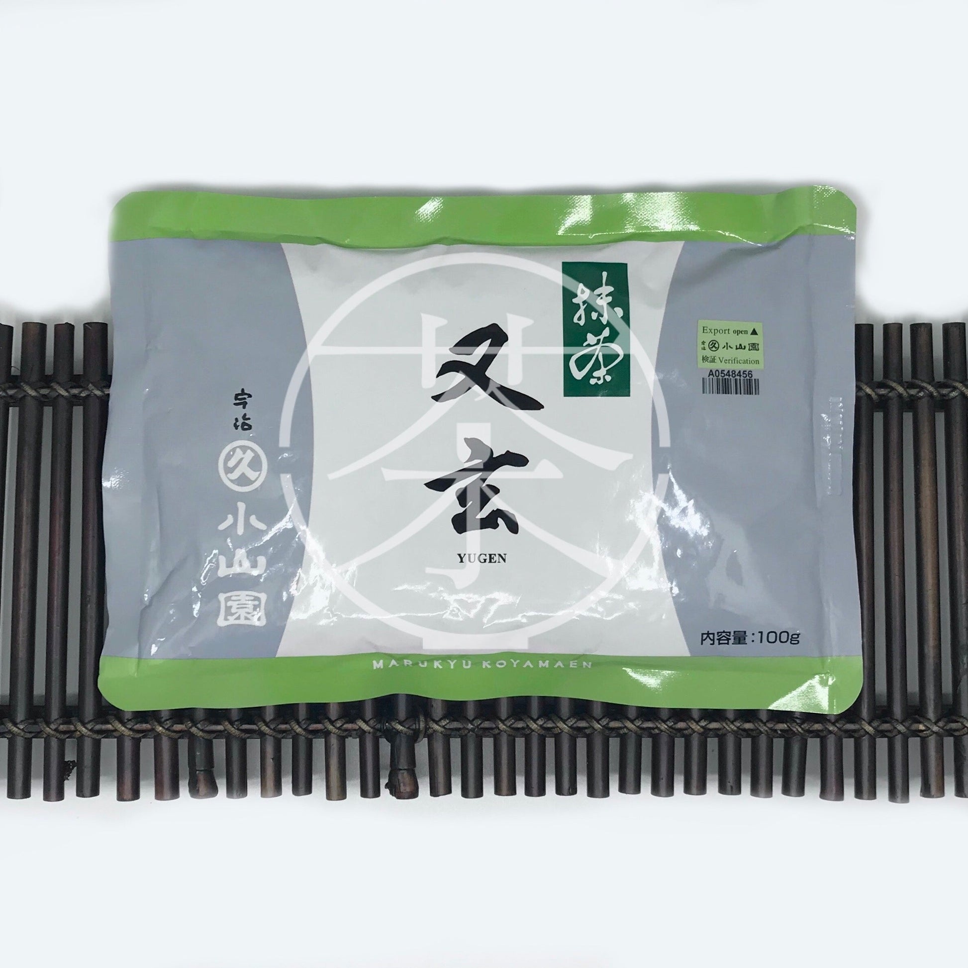 丸久小山園 又玄 抹茶包裝 | Marukyu Koyamaen Yugen Matcha Packaging