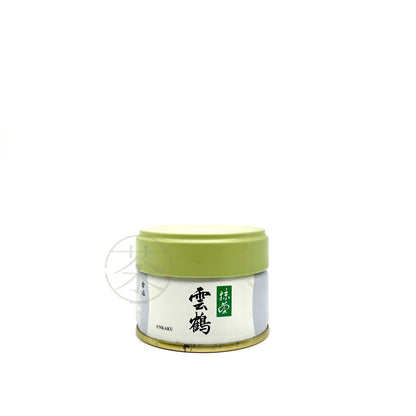 雲鶴抹茶 用於薄茶或濃茶 | Unkaku Matcha for Usucha or Koicha