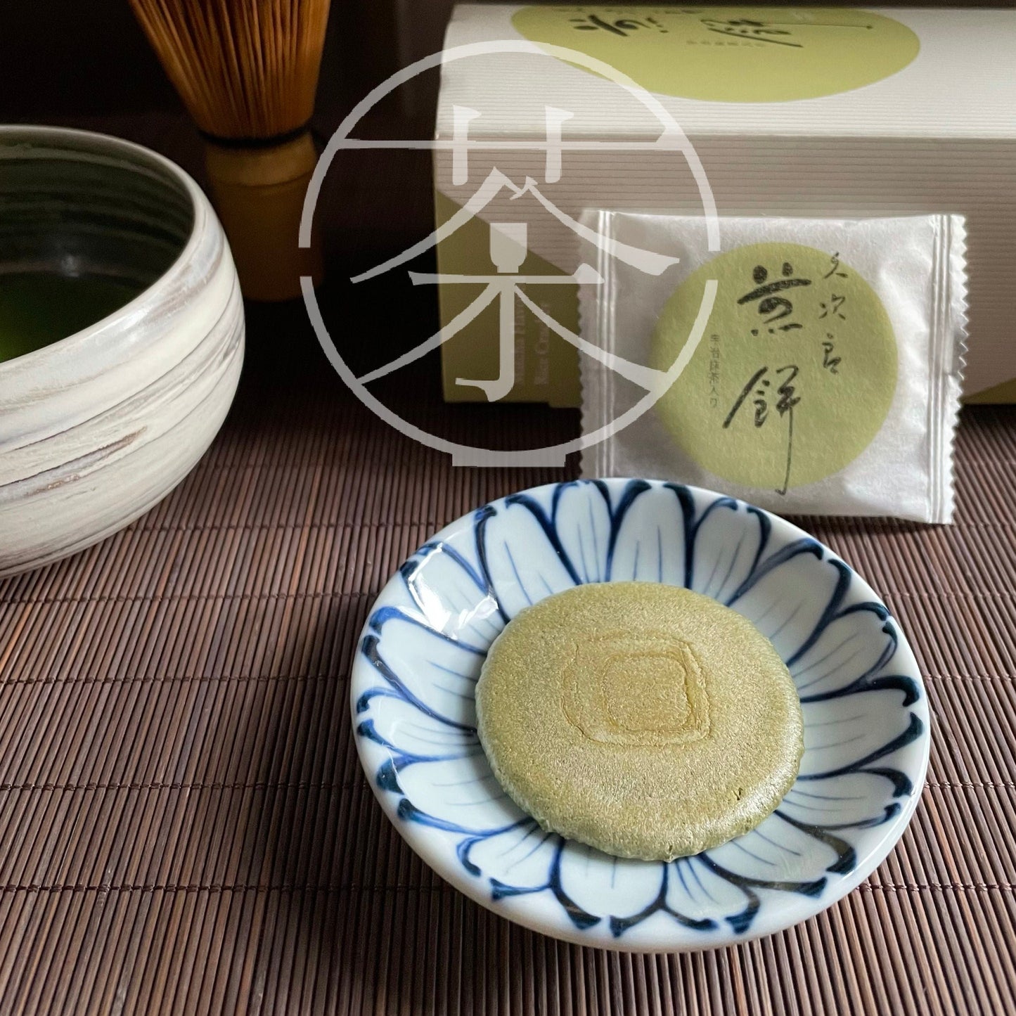 Kyujiro matcha senbai rice cracker Pre-Order