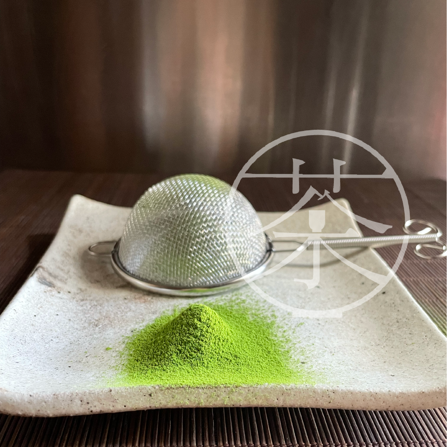 Powder Sieve - Minimise tea clumps