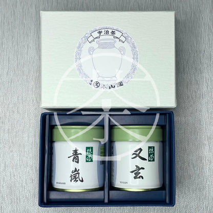 Gift Sets with Aoarashi, Isuzu, Yugen