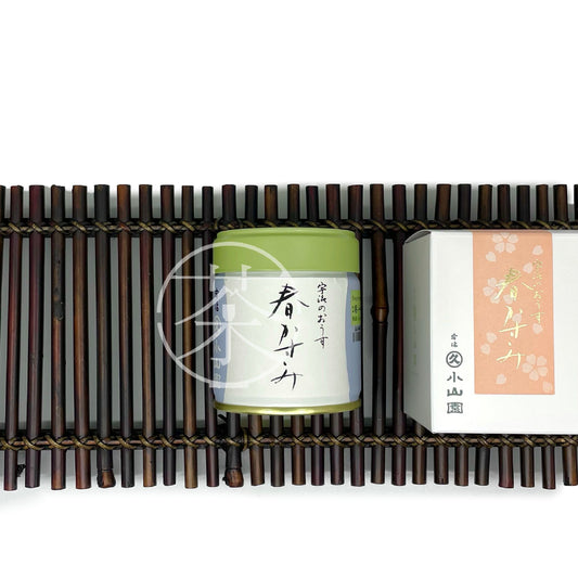 Marukyu Koyamaen Harukasumi Matcha | Uji Spring Limited Edition