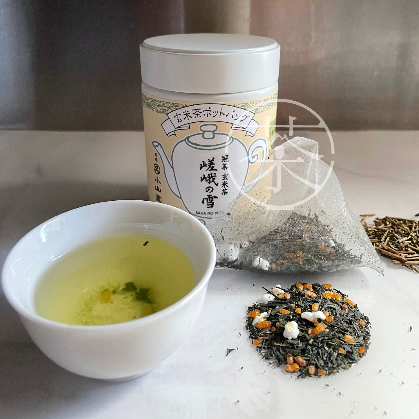 Marukyu Koyamaen Japanese tea gift set - Pre-order