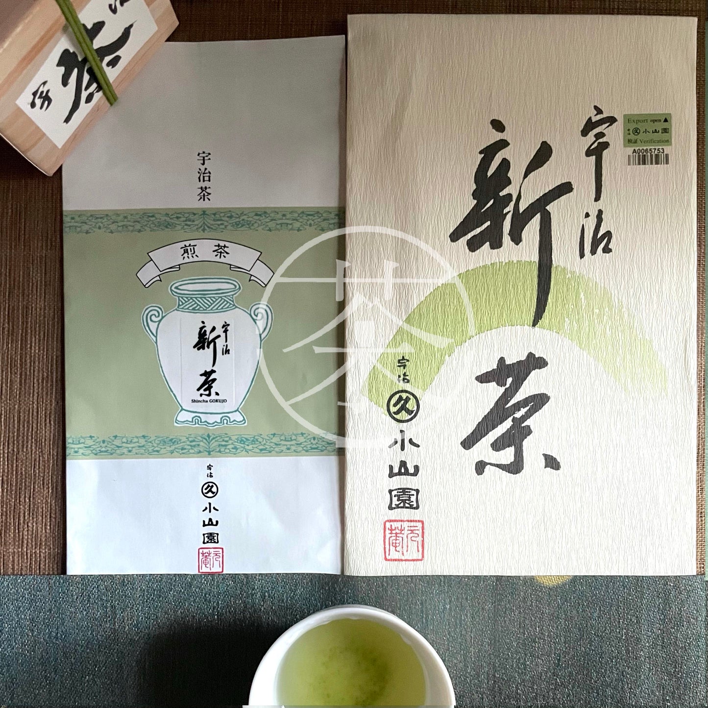 Marukyu Koyamaen Shincha Sencha - Pre-order