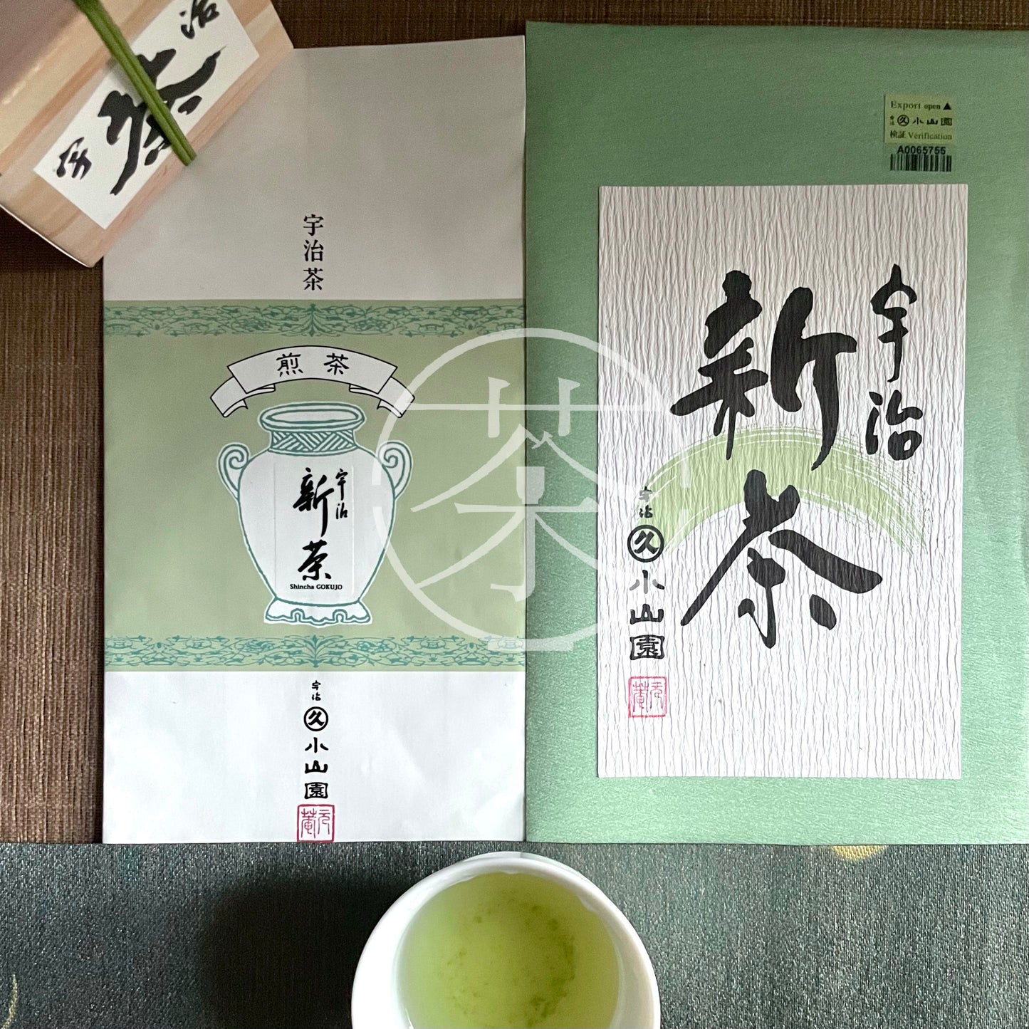 丸久小山園 新茶 煎茶-預訂