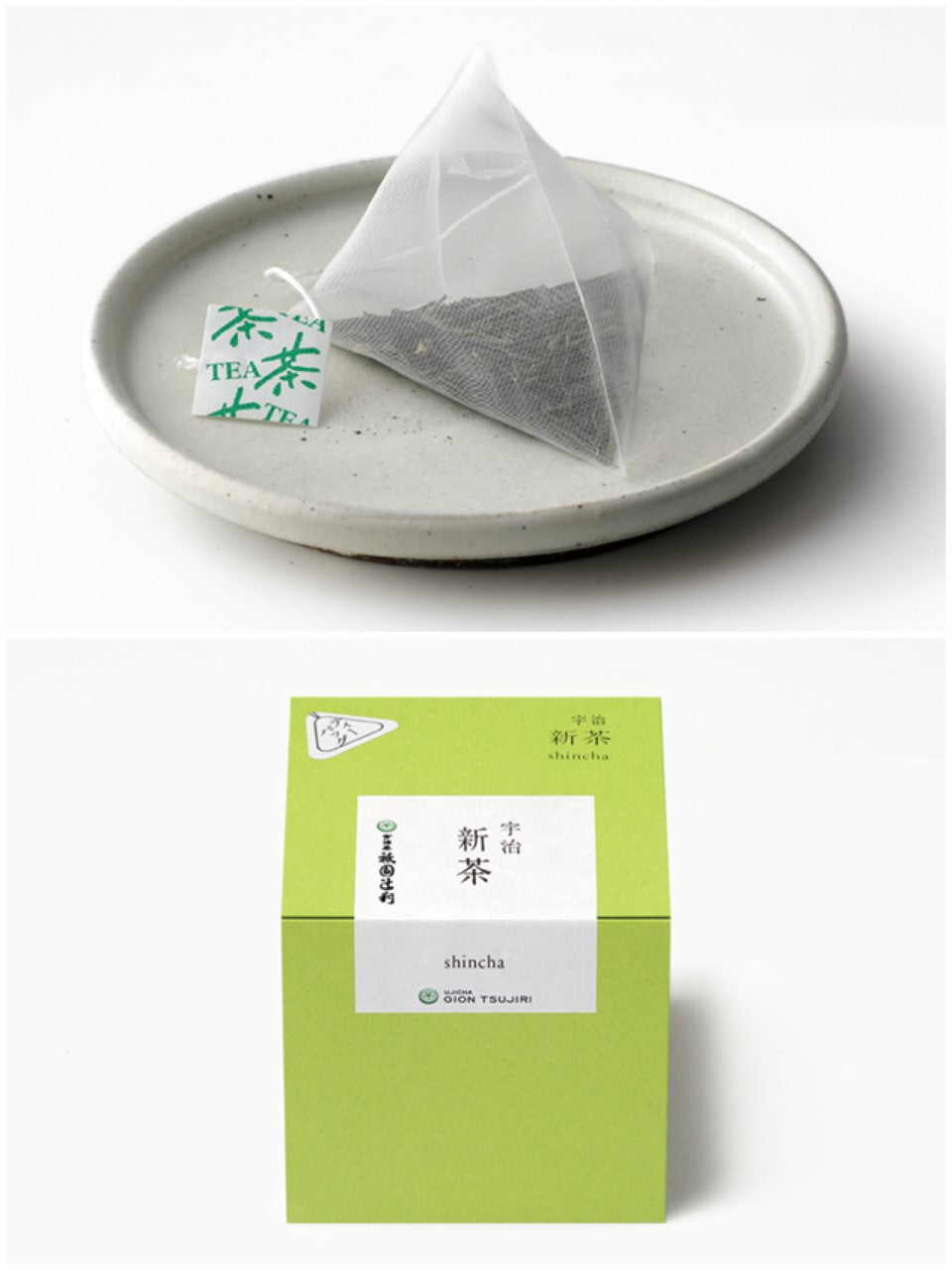 Gion Tsujiri Uji Shincha Sencha-Reservation Gion Tsujiri O Hashiri no Uji Shincha Pre-Order